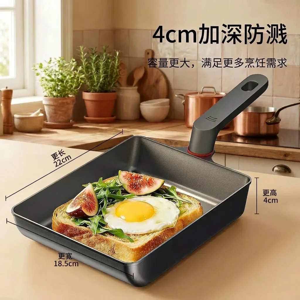 DSA Household Thickened and Wide Titanium Yuzi Braised Fluoride-free Double Frying Pan Pan Gas Cooker Universal Breakfast Pot