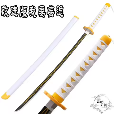 Original Swords Assembled Ver. Kanroji Mitsuri Swords Katana Sword Cosplay Weapons 1:1 Safety PU Rubber Sword Gift