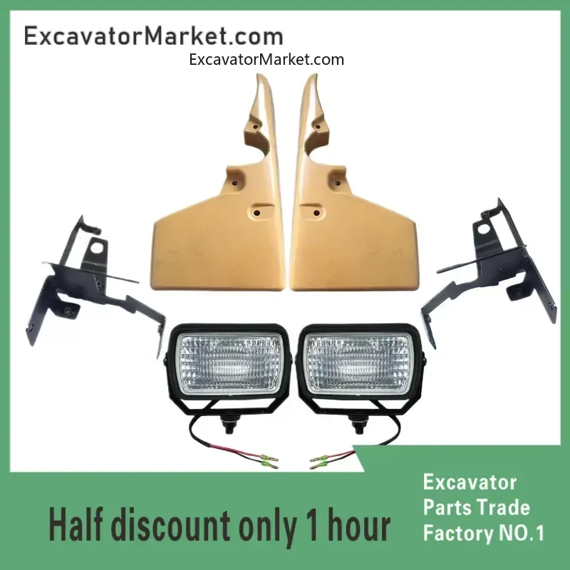 For  320d/324/326/330dc Cab Lampshade Light Frame Caterpillar Work Light Excavator Accessories High Quality