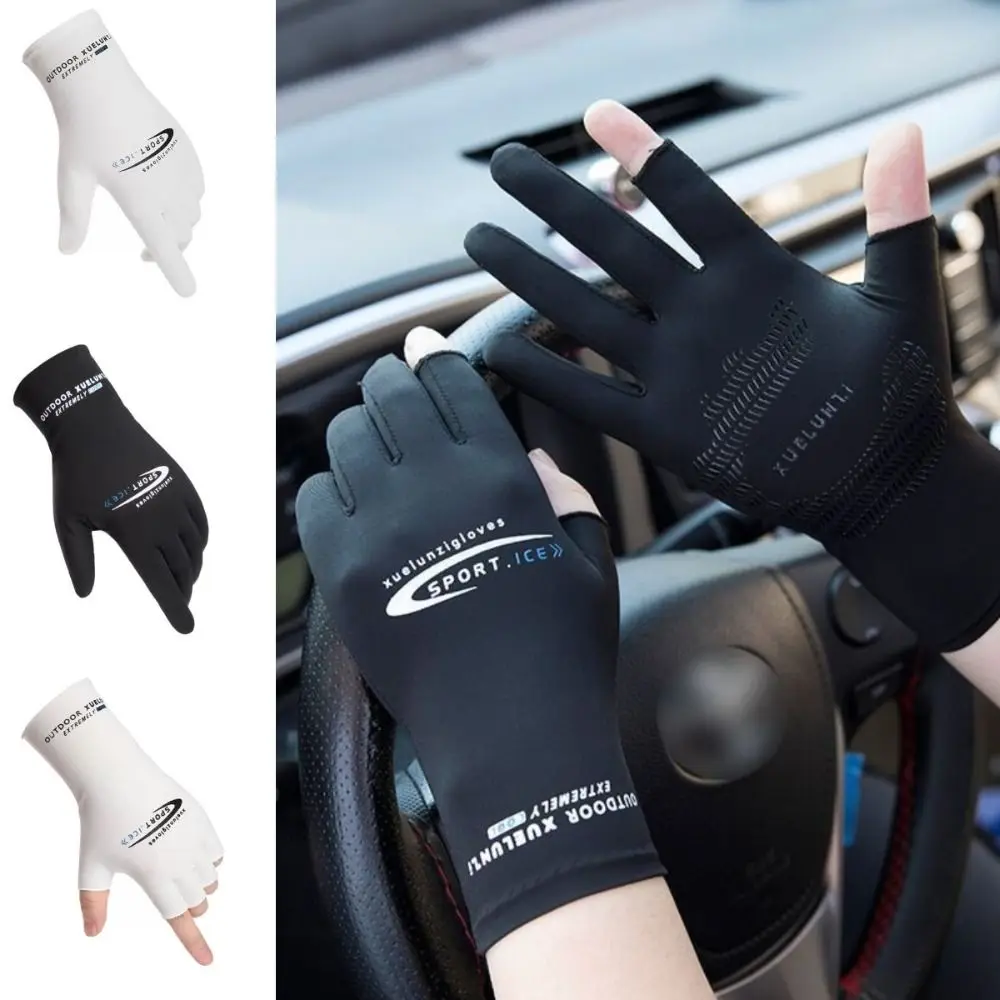

Thin Ice Silk Men Women Gloves High-elastic Breathable Fishing Gloves Unisex Sun Protection Summer Cycling Gloves Outdoor sports