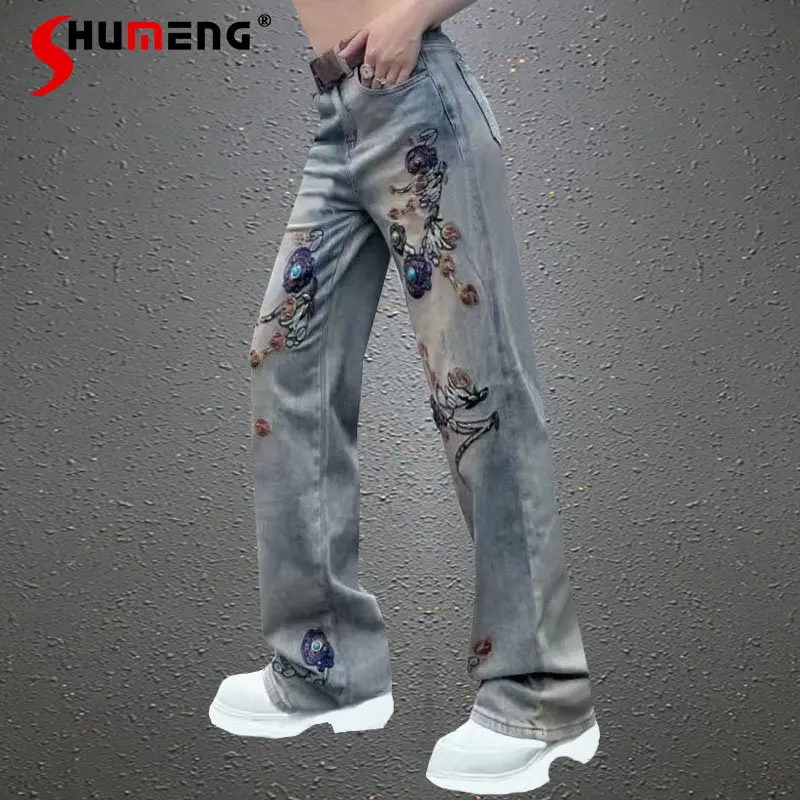 

Fashionable Gradient Pattern Jeans Women's Spring and Summer Embroidered Retro Thin Personality Mopping Wide-Leg Denim Pants