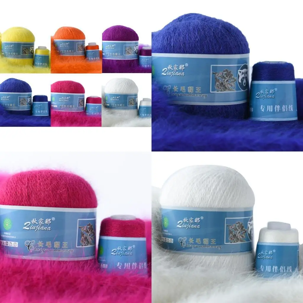 

31BF пряжа из норковой шерсти, пряжа ручной вязки, нитки для вязания крючком, мягкий детский свитер, шапка, шарф для вязания