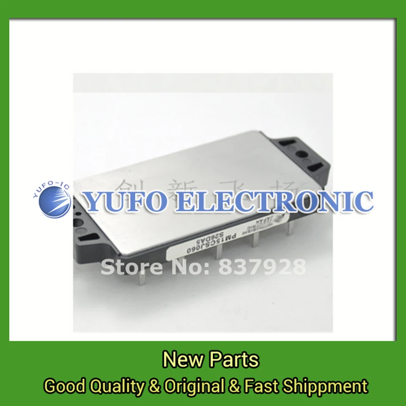 จัดส่งฟรี 1PCS PM10CNJ060 โมดูลใหม่อุปทานพิเศษยินดีต้อนรับสู่ Order