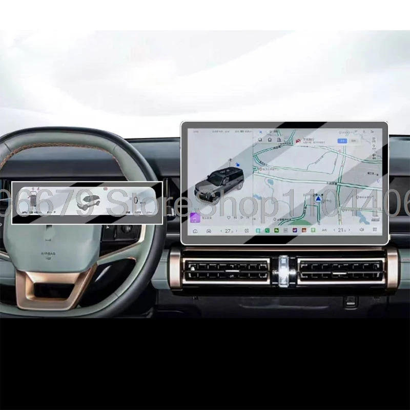 

Защитная пленка из закаленного стекла для автомобиля iCAUR 03 Jaecoo 6, 2023 2024, 2025, автомобильный радиоприемник, GPS-навигация, пленка против царапин