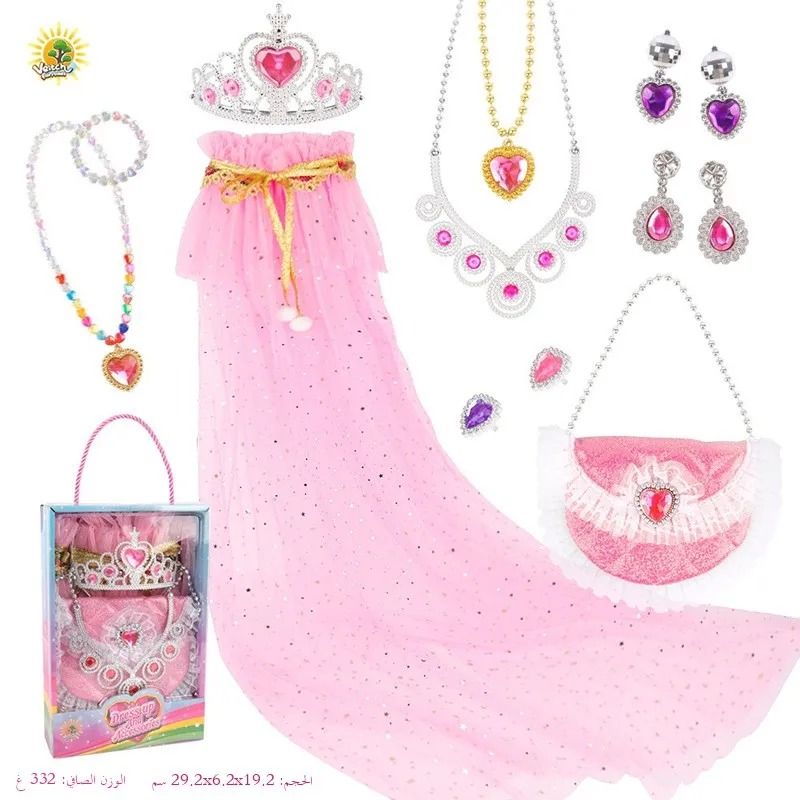 

Halloween Girl Performance Costume Set Elsa Princess Cloak Accessory Outfit Children's Long Shawl Gift Stage Wear Ladies' Eth...