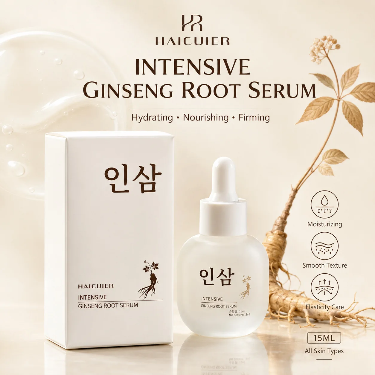 Thai Ginseng Root Repair Serum Brightening Skin Tone Hydrating Moisturizing Plant Facial Serum