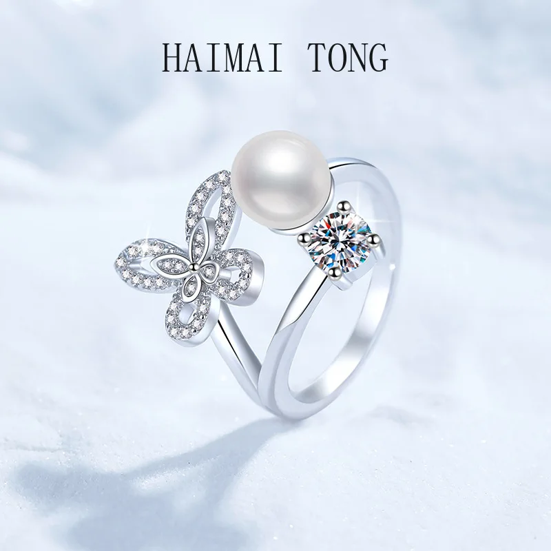 

HAIMAITONG PT950 платиновое кольцо с муассанитом, женское кольцо с натуральным пресноводным жемчугом и бабочкой, высококачественное легкое роскошное регулируемое кольцо, цельное