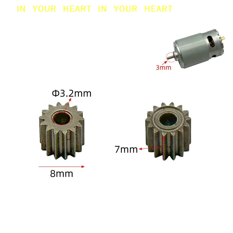 【X】9-16 Teeth 2Pcs Electric Hand Drill Spare Gear Compatible with 550 775 Motor Shafts for Cordless Charging Drill Repairs