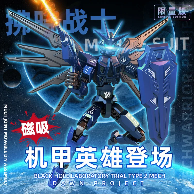 T13 Action Figure Assembly Voltooid Dummy 13 Actiefiguren ROBO 13 3D Gedrukt Action Figure Gemonteerd Speelgoed Kinderen Verjaardagscadeautjes