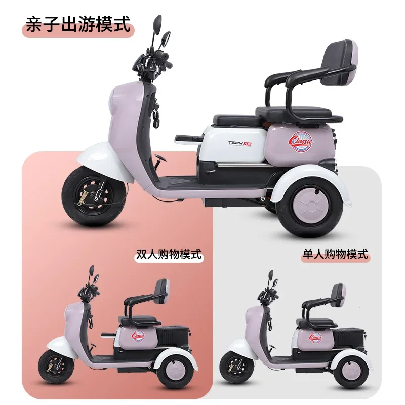Electric Tricycle Household Pick-up and Drop-off Children Adult Mini Small Elderly Power Electric Scooter