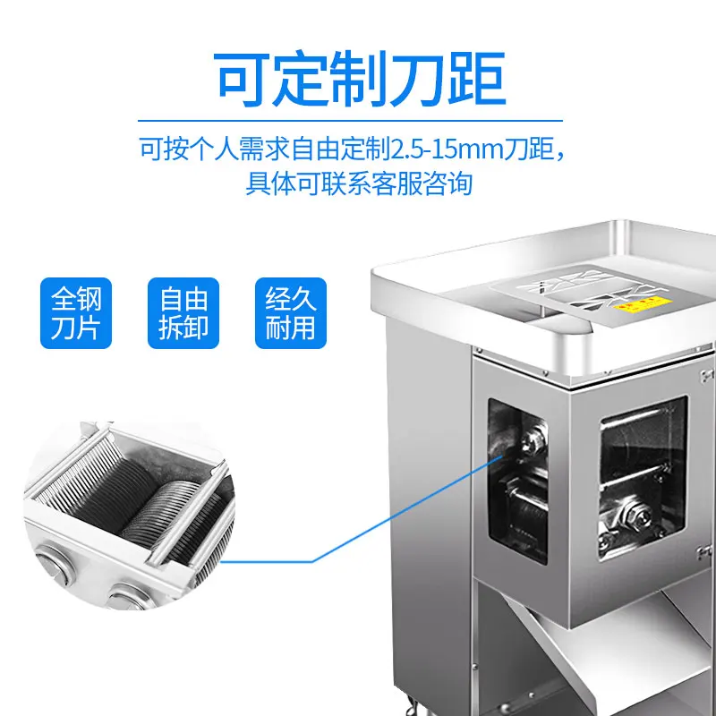 آلة قطع اللحوم من شياوجي، آلة قطع ثدي الدجاج، شرائح اللحوم الأوتوماتيكية التجارية، اللحوم المقطعة مرة واحدة #4