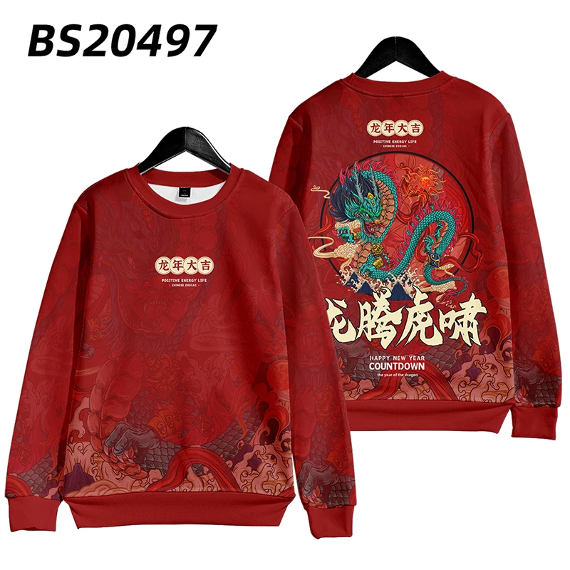 Sweater lengan panjang Tahun Naga 2024, pakaian Tahun Baru merah pasangan pria dan wanita, zodiak zodiak Cina