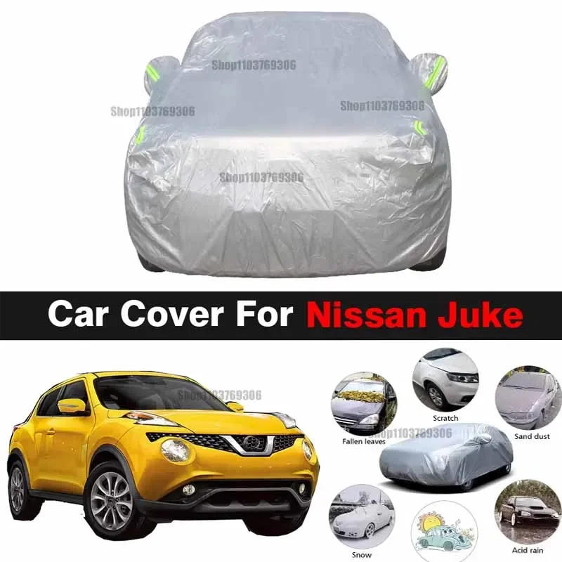 

Outdoor Car Cover For Nissan Juke SUV Sun Shade Anti-UV Rain Snow Dust Protection Cover