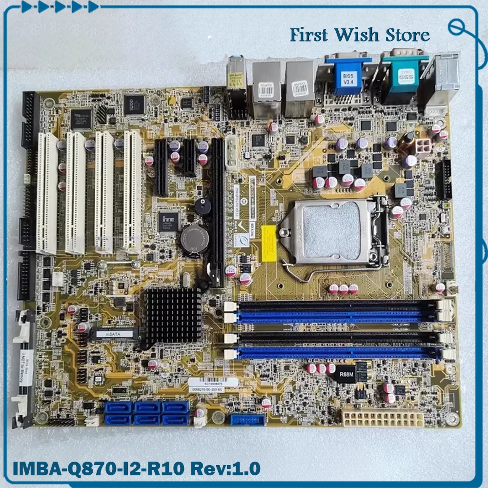 

Industrial motherboard IMBA-Q870-I2-R10 Rev:1.0