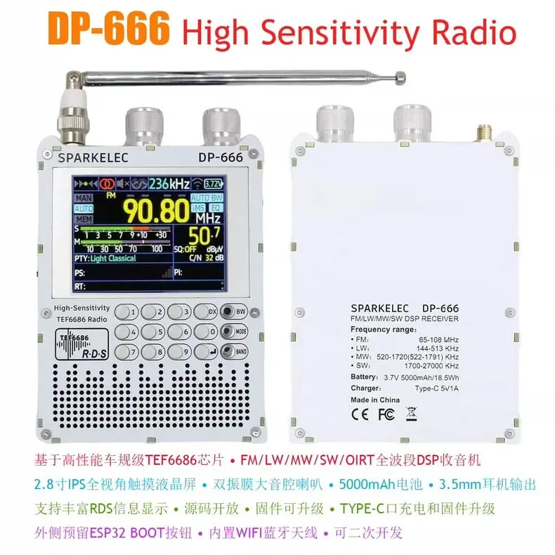 DP-666 TEF6686 Radio High Sensitivity FM AM Short Wave 2.8inch IPS Touch LCD Screen 5000mAh FM LW MW SW Full Band DSP Radio
