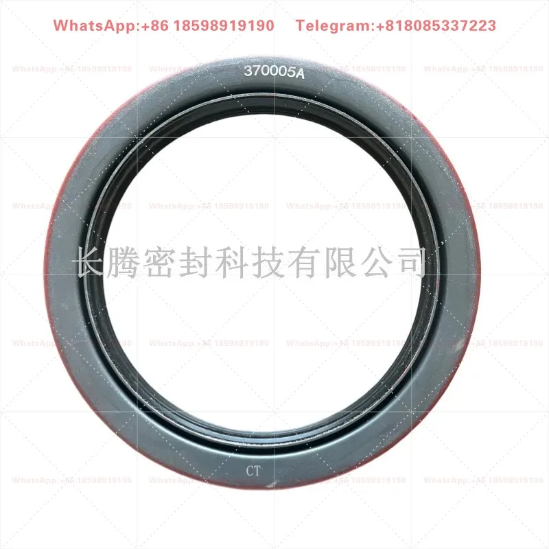 1 piece suitable for Bath sealing ring NATIONAL370005A rear axle composite lip clip wheel hub shoes