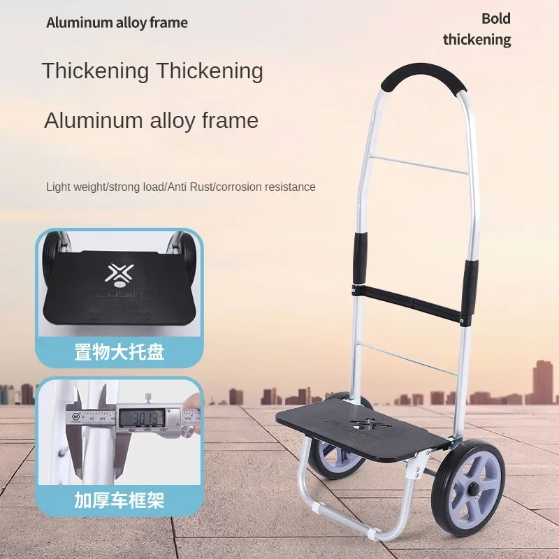 Household Convenient Aluminum Alloy Climbing Folding Shopping Cart for The Elderly Shopping Cart Trolley Trolley Small Trolley