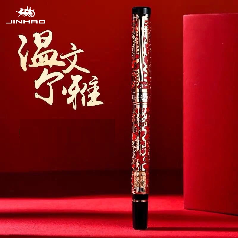 jinhao 5000 luxo metal caneta fonte negocios bonito dragao textura escultura papelaria pk 9019 material escolar de escritorio 01