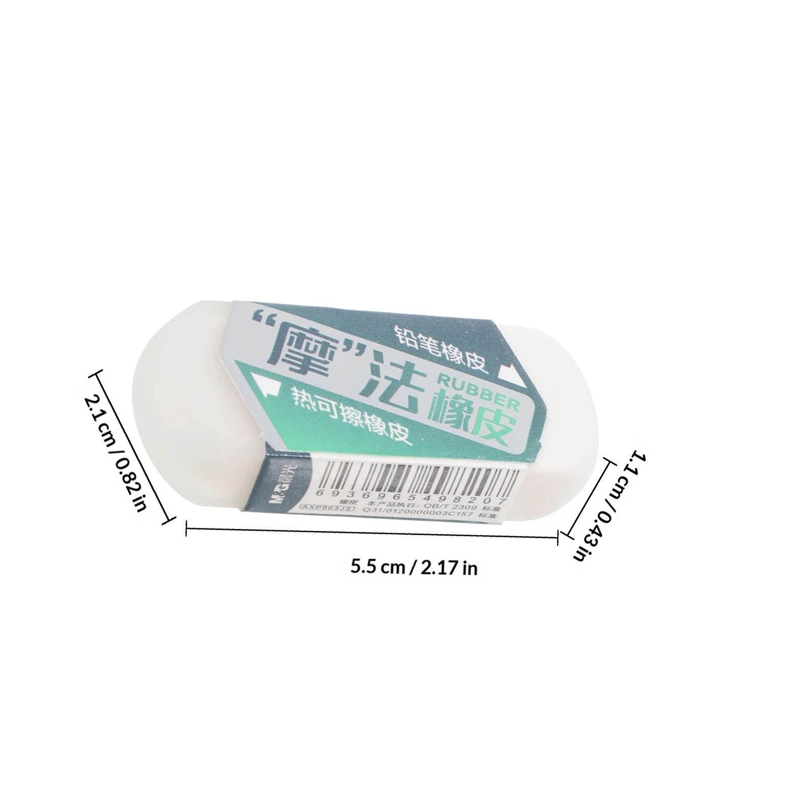 6 قطع ممحاة مزدوجة الرأس ممحاة بيضاء ناعمة لقلم رصاص فحمي وقلم قابل للمسح بالحرارة لوحة رسم للاستخدام المكتبي المدرسي