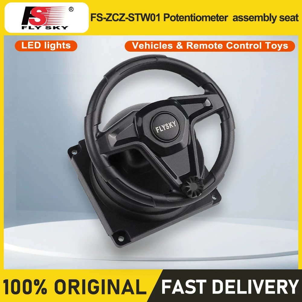 FLYSKY FS-ZCZ-STW01 Potentiometer Steering Wheel Assembly Seat ST8/I6S Dedicated