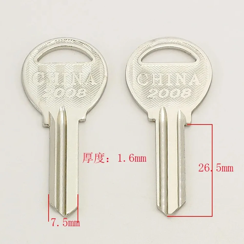 25PCS/LOT Locksmith Tools House Door Key Blank A071 Empty Blank Keys