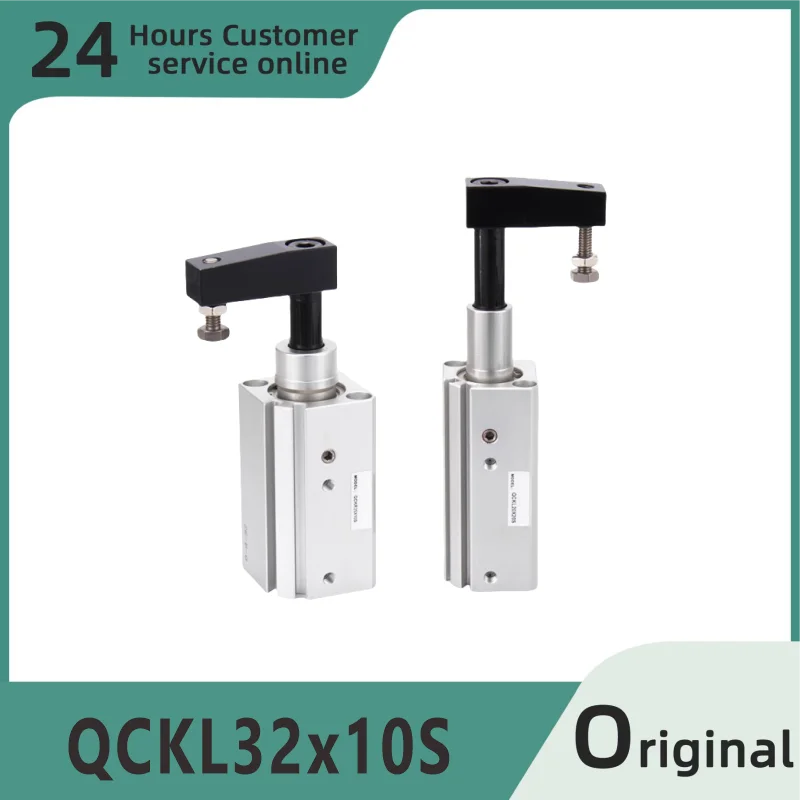 

Роторный зажимной цилиндр QCKL32x10S QCKL32x20S QCKL32x30S QCKL32x50S