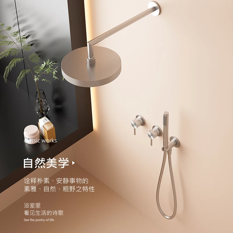 Gun gray concealed hot and cold minimalist showerhead set for home wall mounted bathroom showerhead