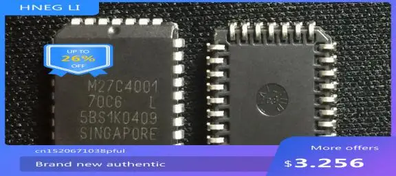 

IC NEW 100% M27C4001-70C6 M27C4001