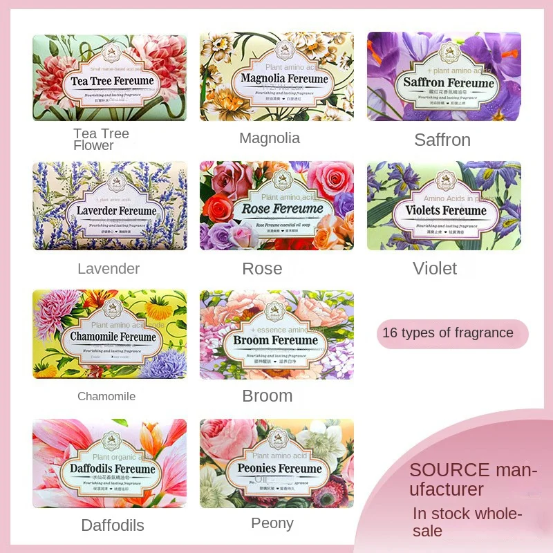 Flower Grinding Fragrant Bath Essential Oil Wedding Hand Gift Box Happy Laundry Soap