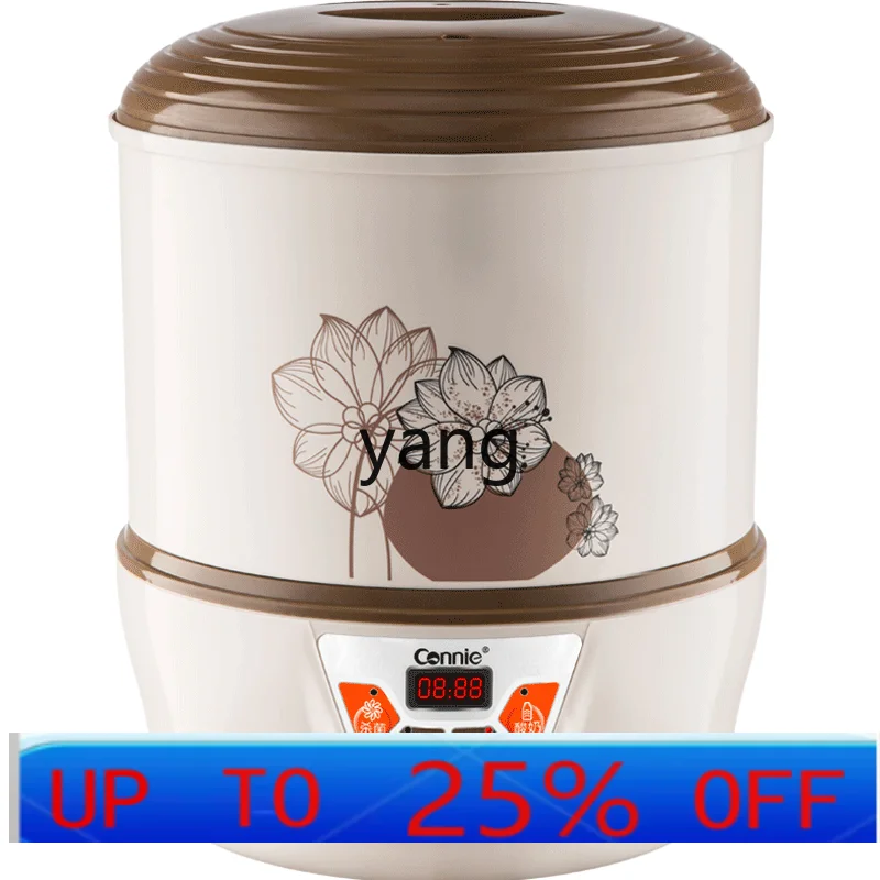 LTT household fully automatic intelligent large-capacity bean sprouts artifact bucket