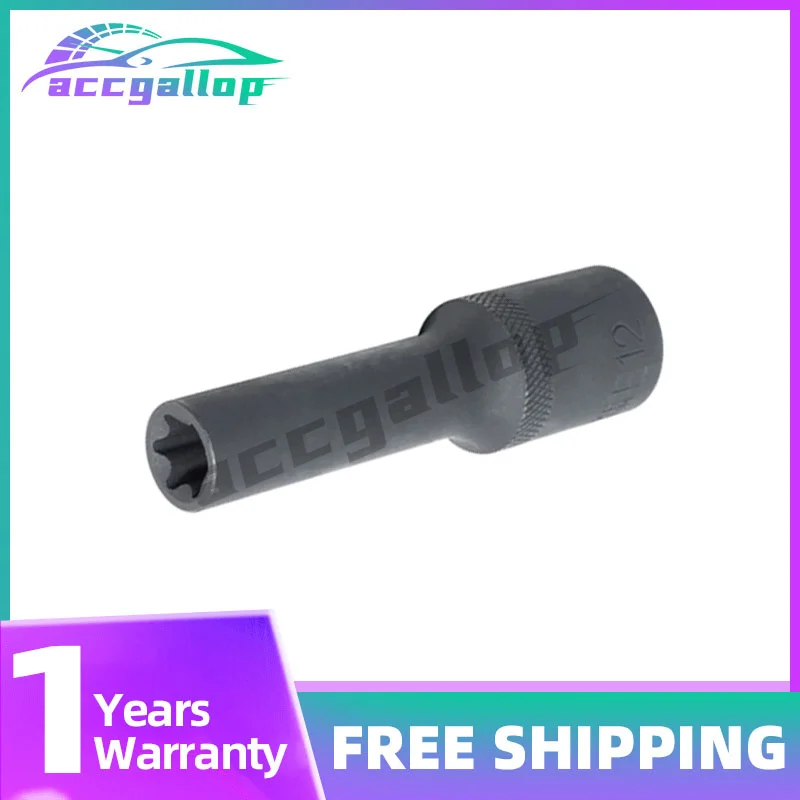 

For Peugeot/Citroen 1.2T Engine Cylinder Head Screw Special DaFei E12 Extended Ultra-thin Sleeve Automobiles Parts Accessories