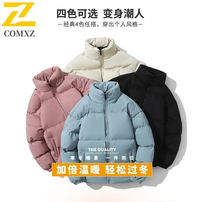 COMXZ Men's New Winter Puffer Jacket Cotton-Padded Coat Trendy Korean Style Thickened Fleece Lined Versatile Plus Size Jacket