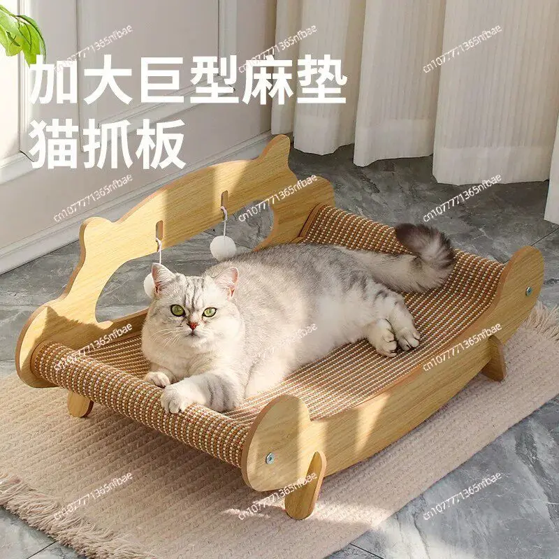 Cat nest cat scratching board integrated large cat sofa sisal pad resistant to scratching and grinding, solid wood without chips