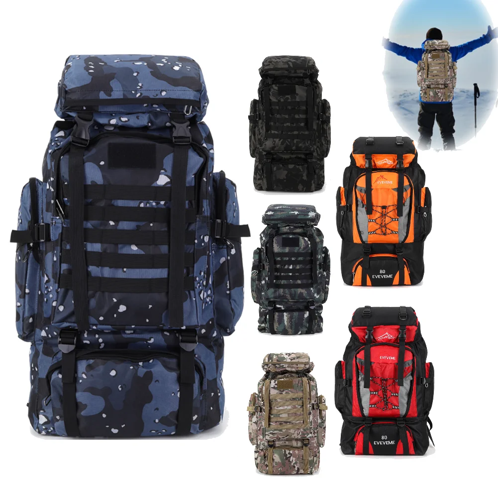 80L Outdoor Backpack Men\'s Large Capacity Travel Lightweight Casual Hiking Backpack Sports Waterproof Travel Mountaineering Bag