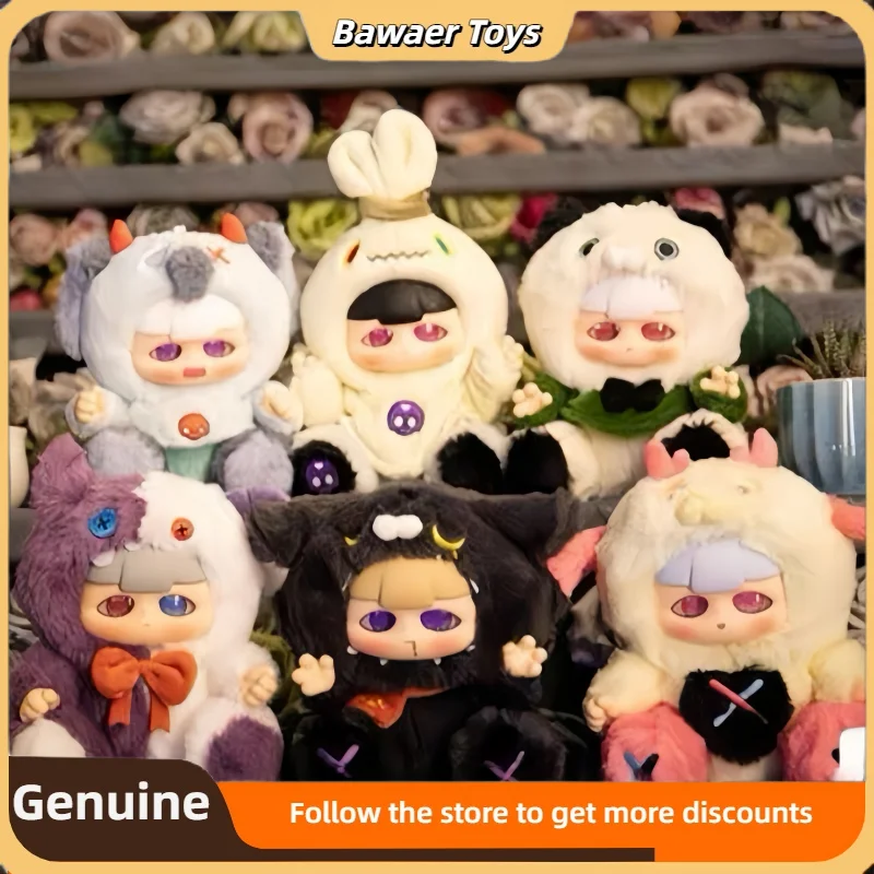 

Genuine Momoo Night Phantom Beast Premium Blind Box, Trendy Doll Pendant, Cute Plush Toy, Soothing Doll Girl Gift
