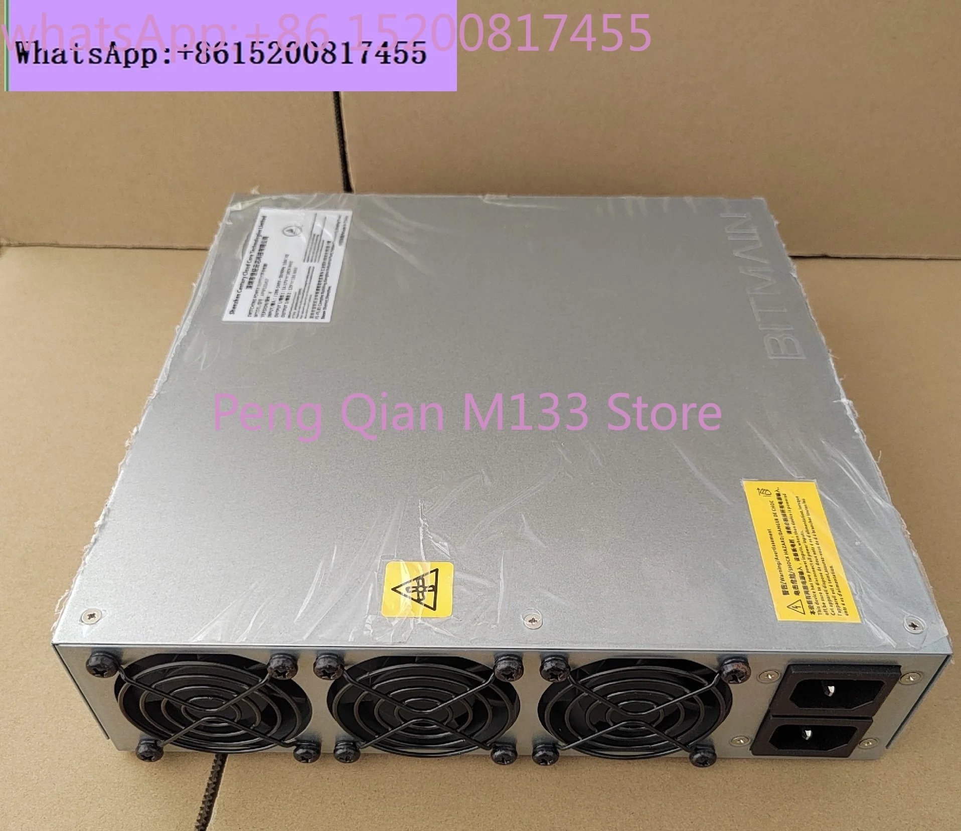 New apw12 power supply, universal, various versions,