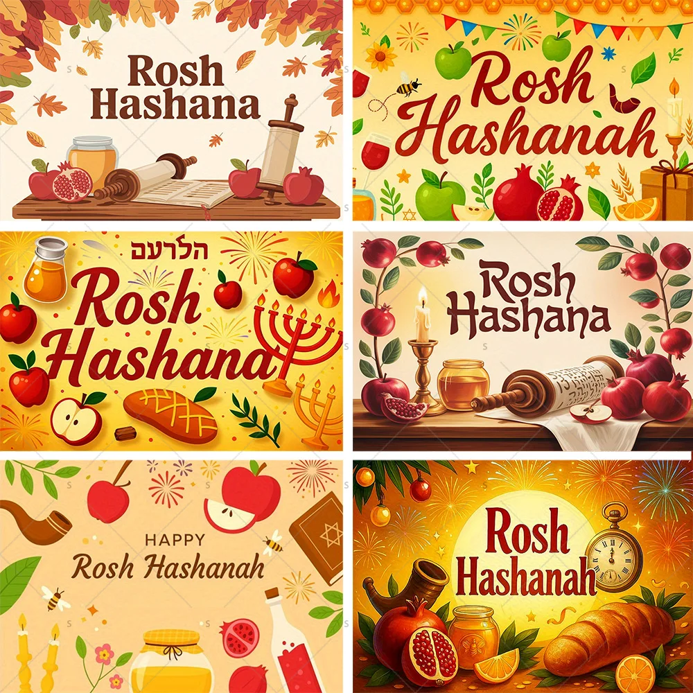 

Happy Purim Rosh Hashanah Theme Backdrop Jewish New Year Party Decorations Festivals Party Background Supplies Photography Prop