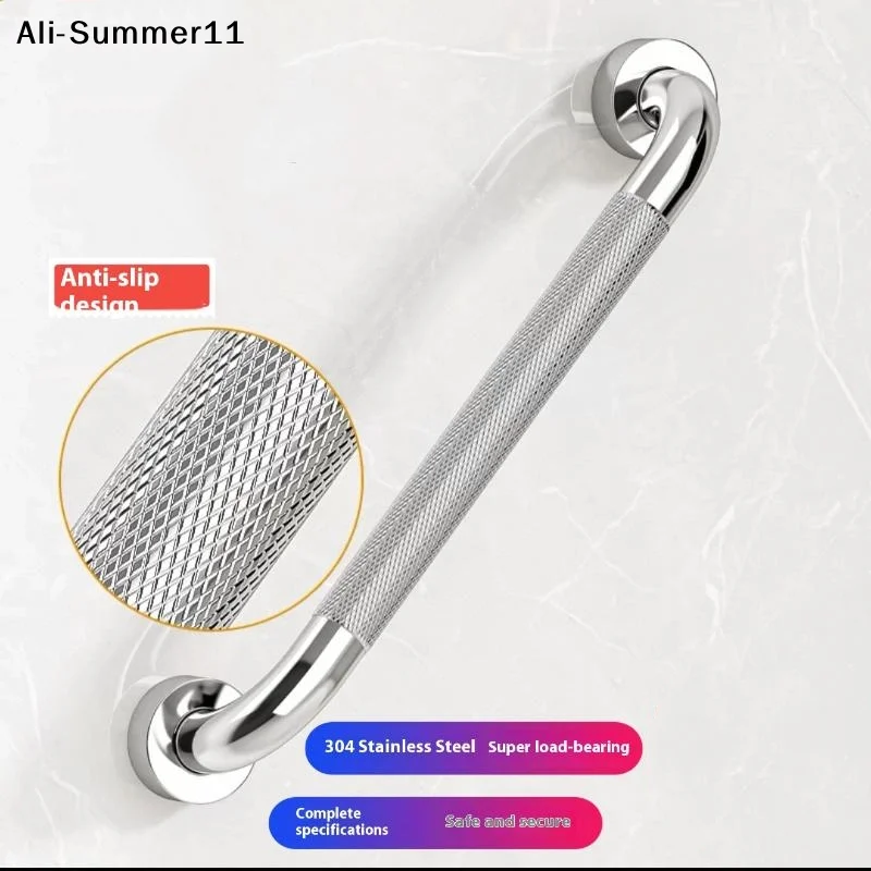 【A6L】Stainless Steel Bathroom Safety Handrails , Sturdy Construction, Durable Handrail, Support Rail