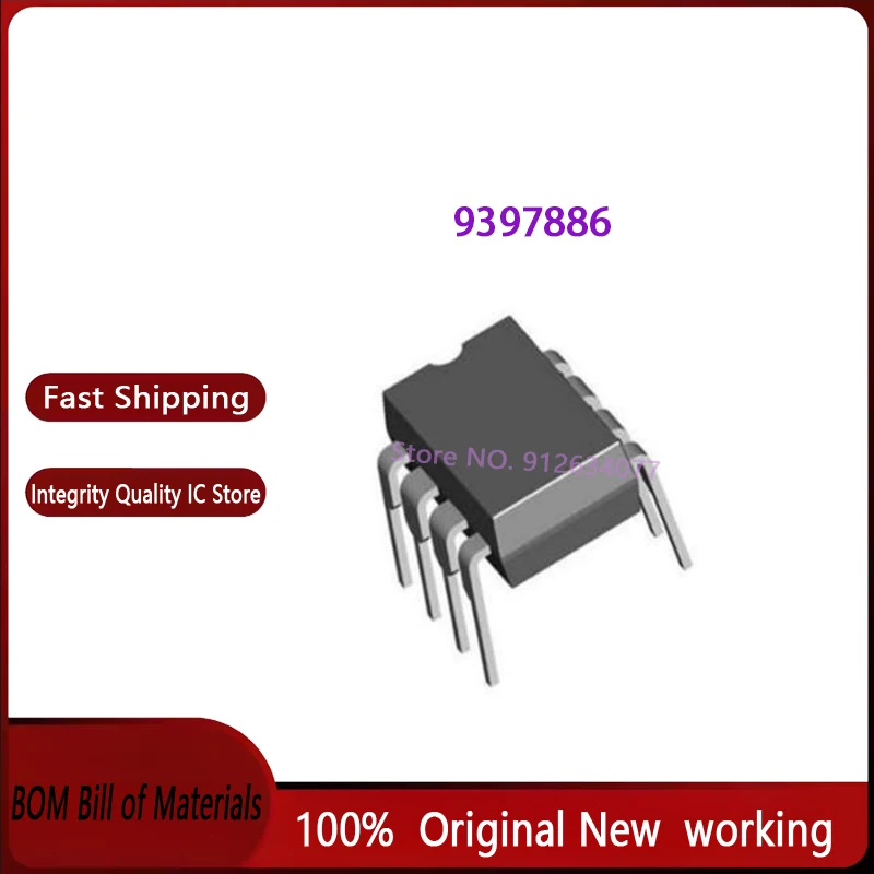 5pcs/lot 09397886 DIP-44 100% Brand New Original