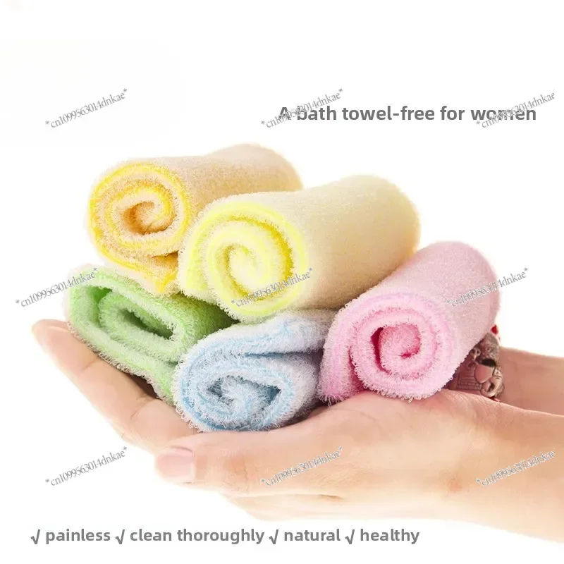 Hardcover Long Finger Set To Remove Dead Skin  Magic Beauty Cleansing Towel No Rub Bath Towel Bath Towel Pull Back