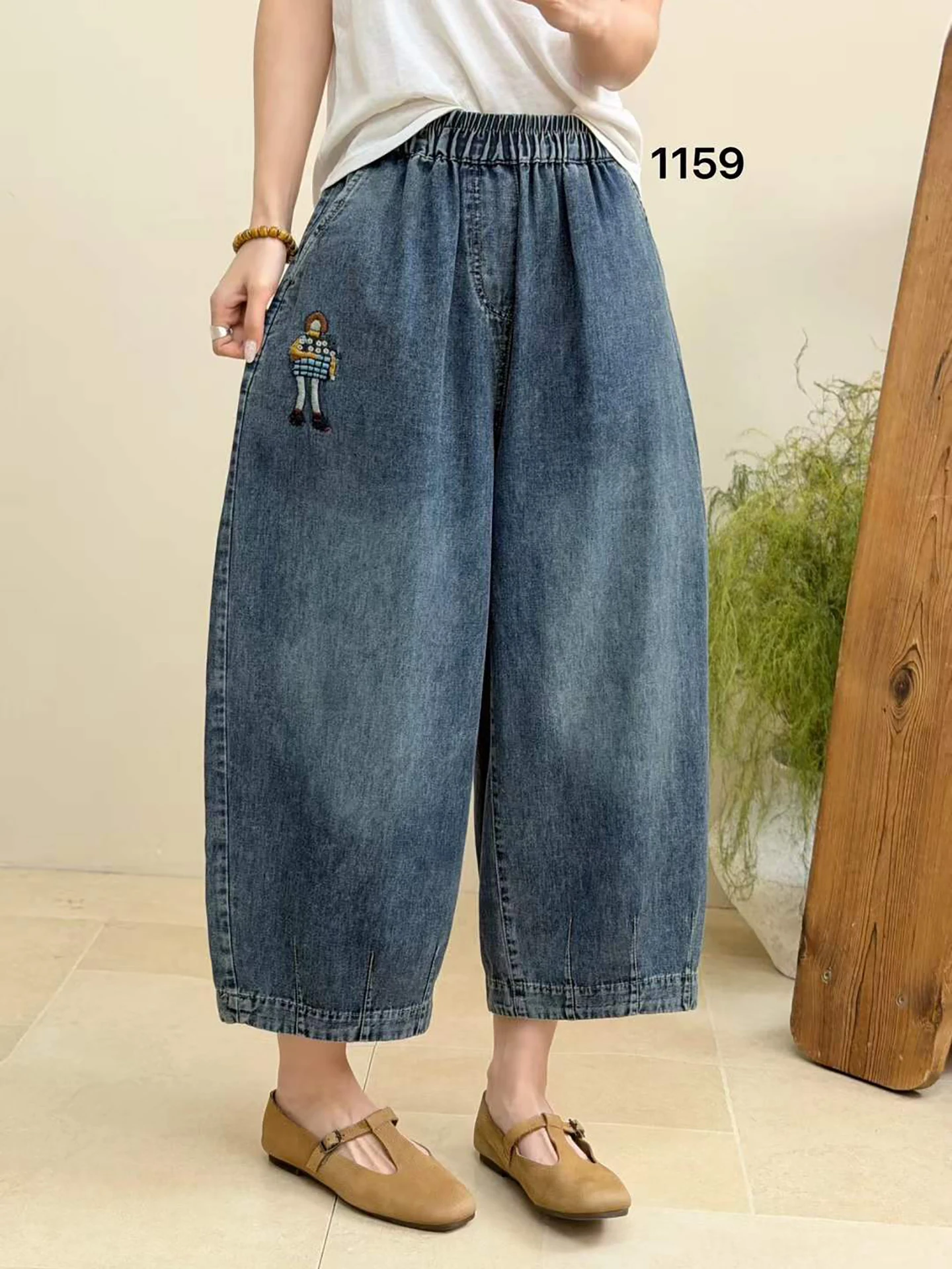 

Washed Vintage Wide Leg Jeans Women's Casual Harlan Pants Slimming Harlan Trousers Short Women's Loose Fit Summer Jeans