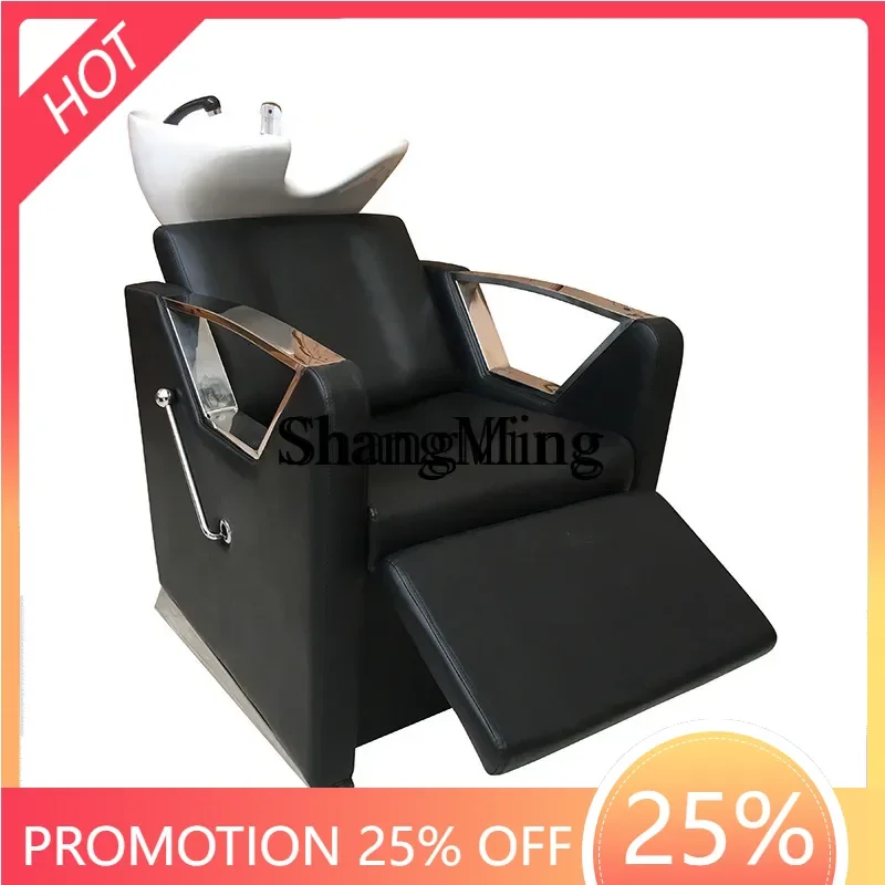 Cama de shampoo semi-reclinante de boa aparência FG, cama de shampoo nivelada para salão de cabeleireiro, cadeira de shampoo com braços, cadeira de beleza perfurada