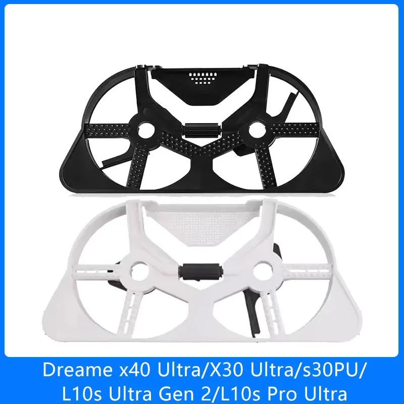 For Dreame X40 Ultr… - image