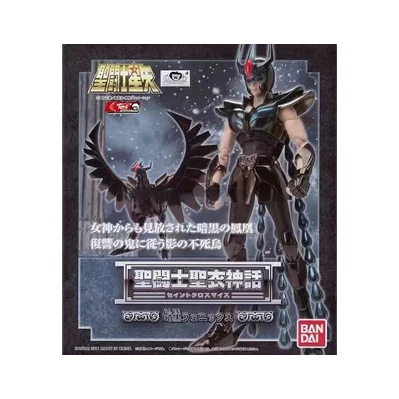 In Stock BANDAI Saint Seiya Saint Cloth Secular Bird Dark Phoenix Ikki Anime Series Figure Model Toy Gift Collection