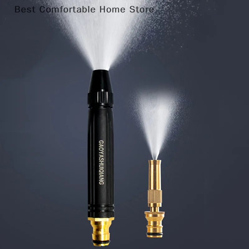 

High Pressure Alloy Nozzle Direct Spray Car Wash Garden Cleaning Portable And Durable