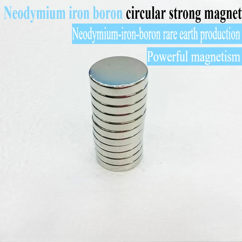 

50pcs/lot circular strong magent with a diameter of 4-20mm, suitable for refrigerators, offices, and handheld devices