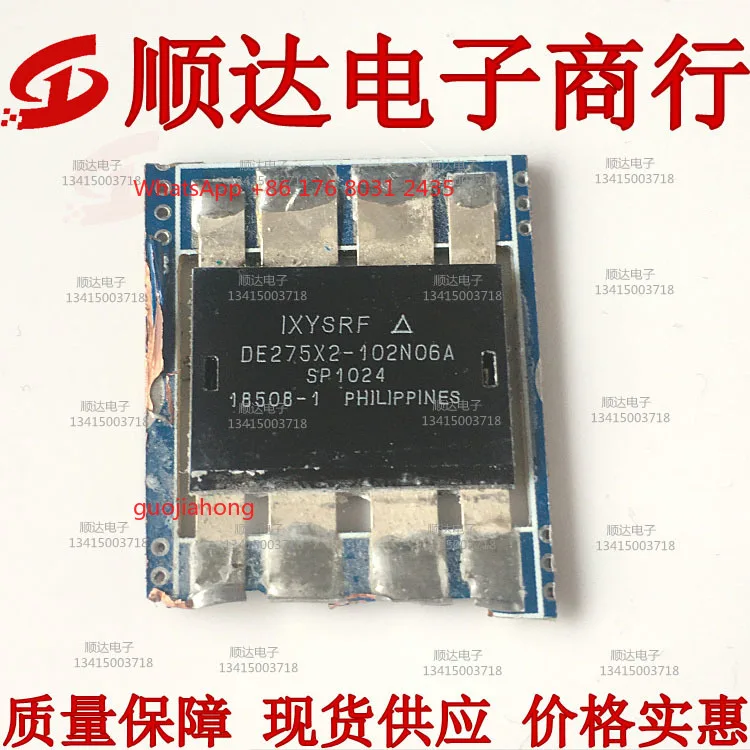 

DE275X2-102N06A imported tape board, high-frequency tube transistor spot genuine package, easy to use quality