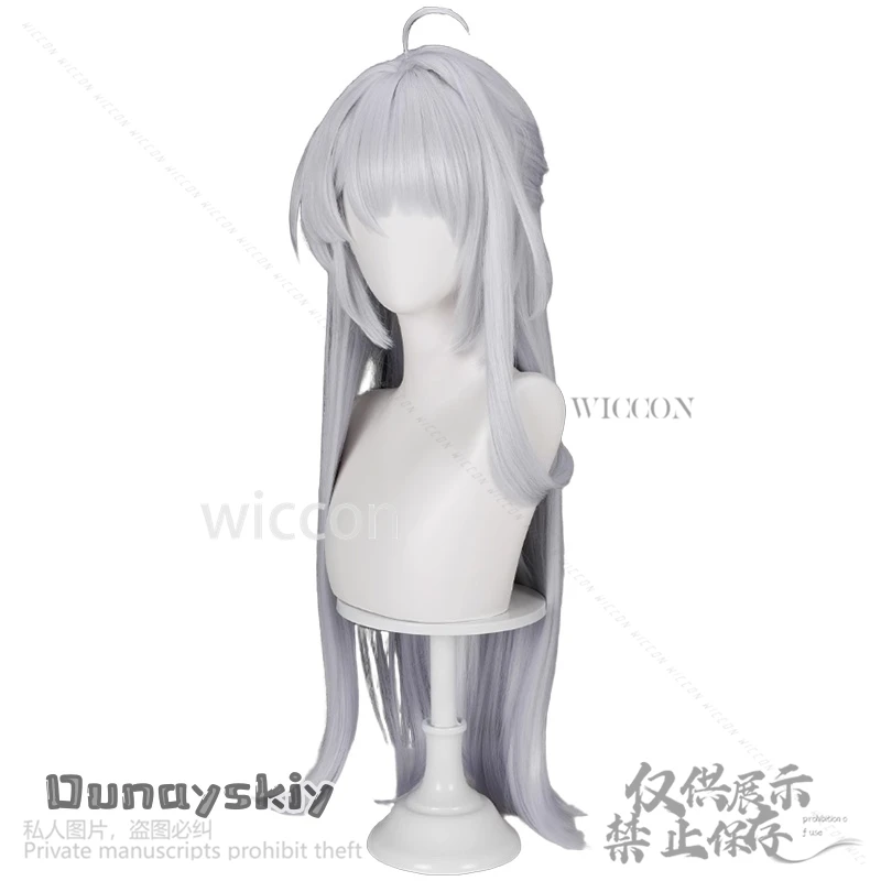 Zenless Zone Zero Game Cosplay Yixuan أنيمي الشعر الفضي الشعر الاصطناعية Haipin شعر مستعار طويل حفلة الهالوين كوس مخصص