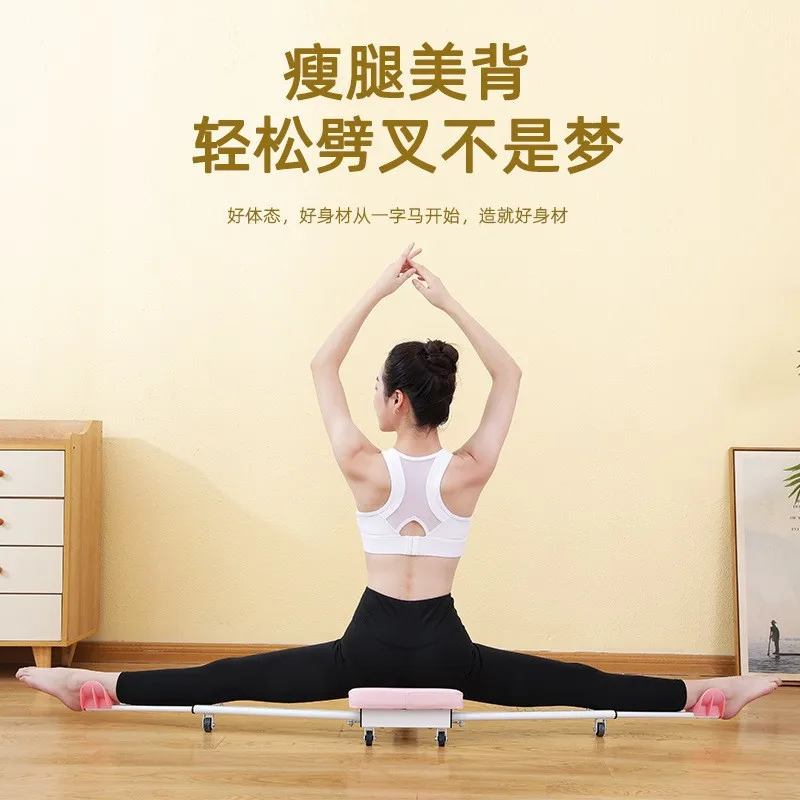 

For One-word horse trainer, leg ligament stretcher, yoga hip opening artifact, universal splitting stretching, transverse openin