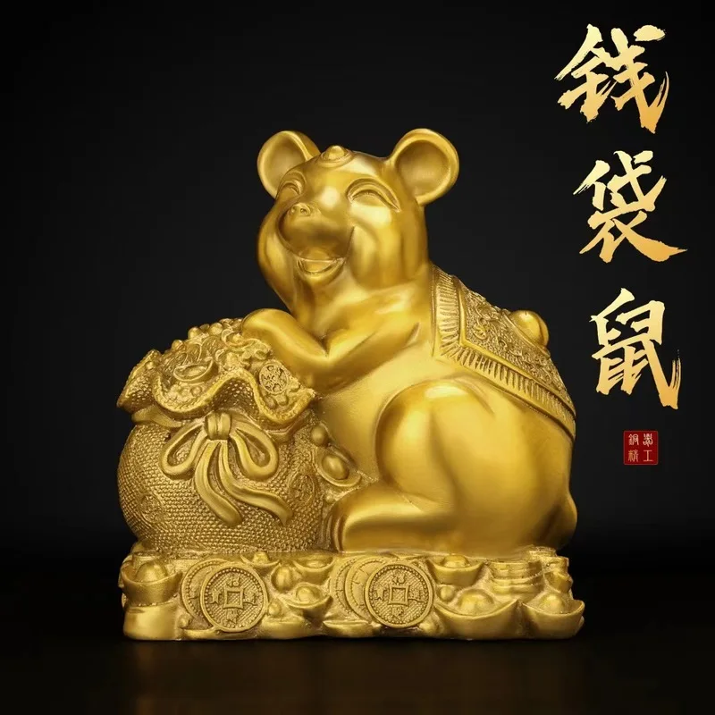 Brass mouse ornament, zodiac rat, money symbol, home decoration, office craft gift, auspicious golden kangaroo